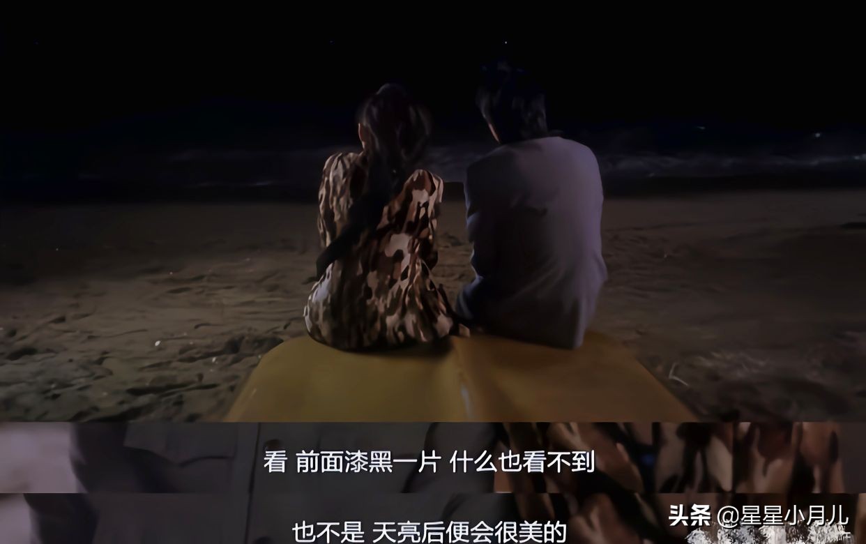 过度解读电影,过度解读周星驰