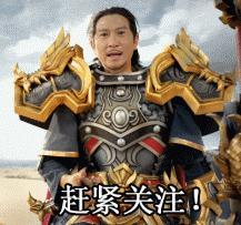 身处梅罗左右成得力干将，荷兰双子星初具巨星相