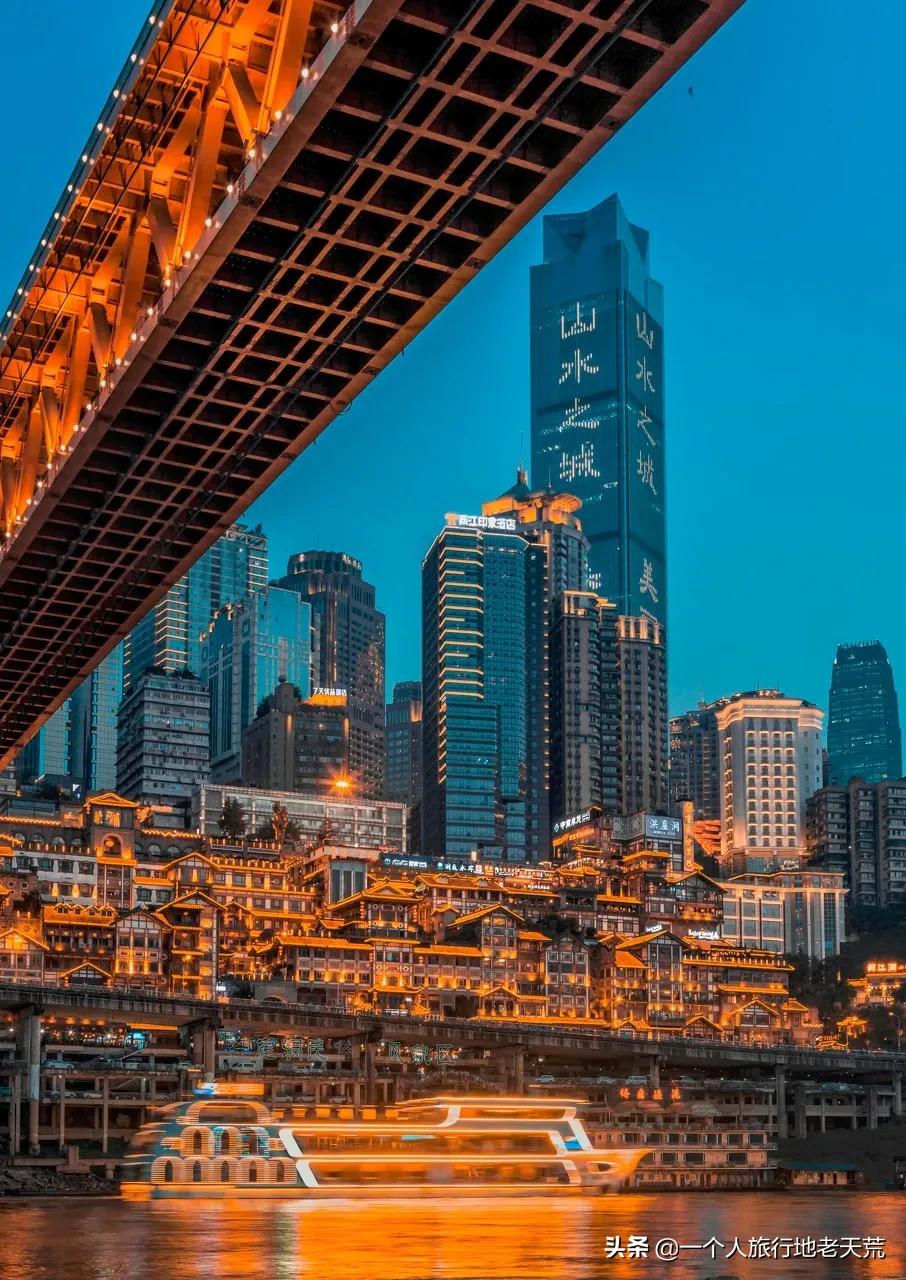 国内最适合一个人旅行的15个地方，累了就出来走一走吧