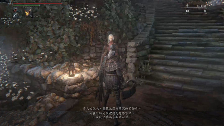 血源诅咒更新60帧,血源诅咒年度版