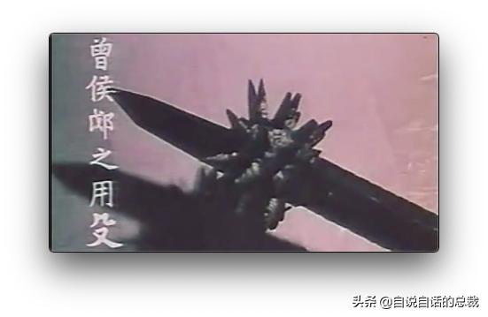 中国古墓出土埃及蜻蜓眼,神秘埃及出土8000年古墓穴