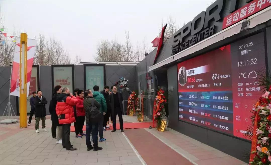 奔跑吧周年庆节目,奔跑吧四周年