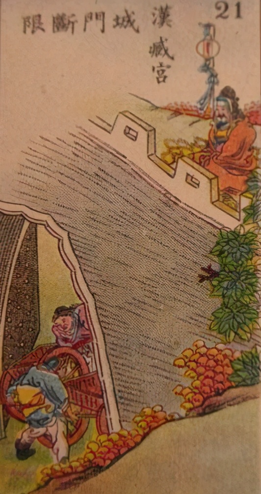 臧宫：虚张声势善打逆风仗的常胜之将|云台宿将