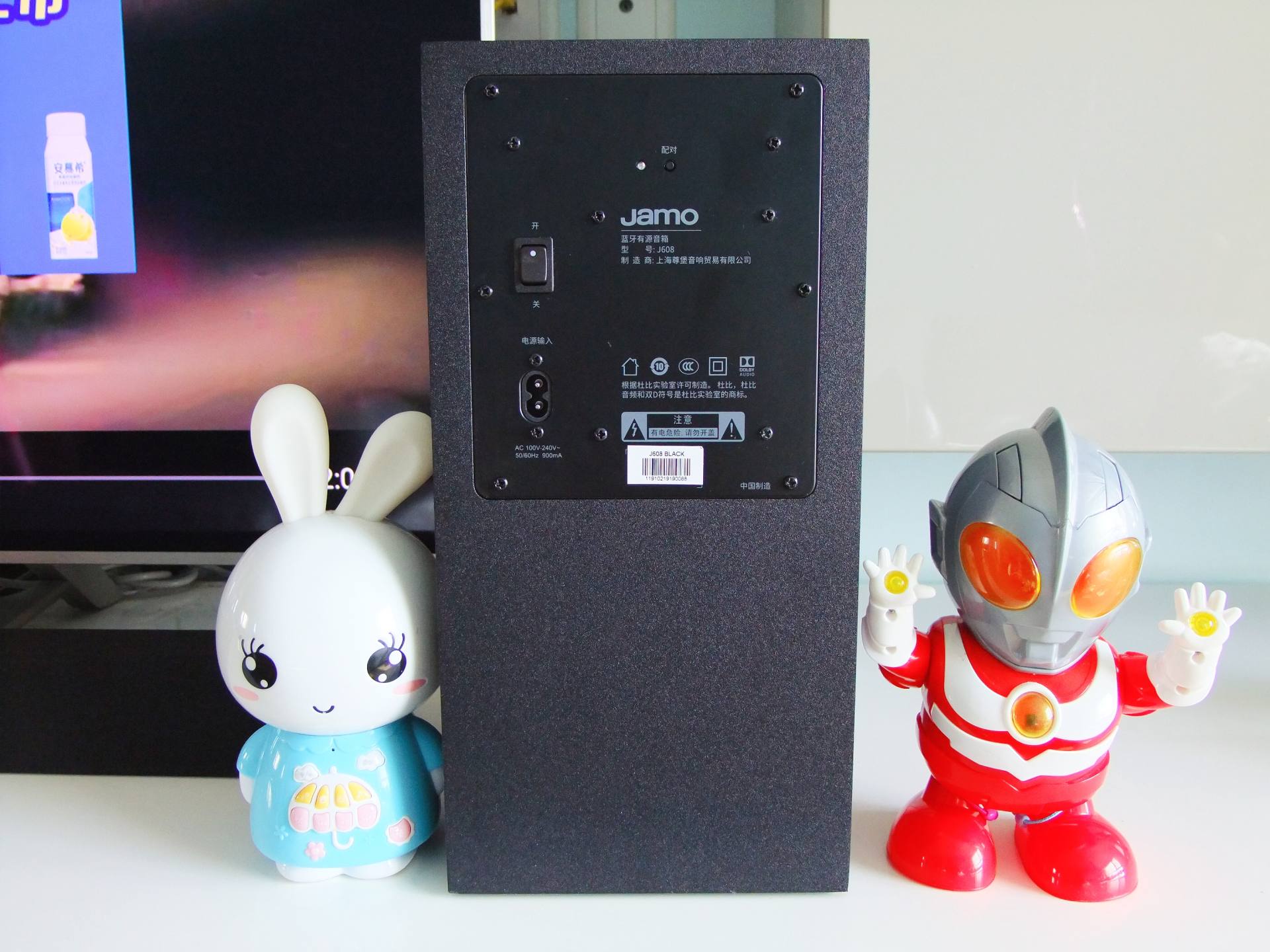 电视音效差怎么办,电视回音壁音响JBL