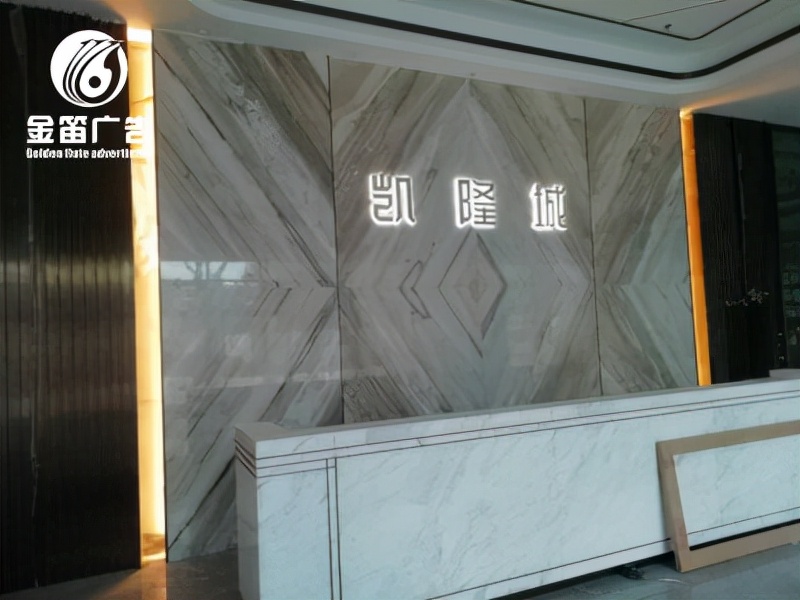 凯隆城广告牌,东莞led海报屏