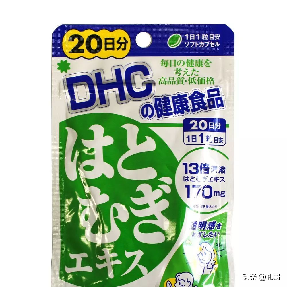 第一次去日本要去东京吗,第一次去日本要去北海道吗