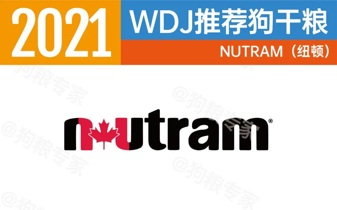 wdj狗粮值得买吗,wdj2022狗粮推荐