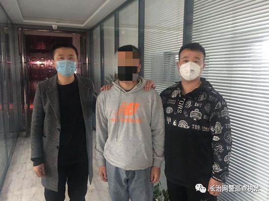 长治最新抓获的人,长治警方连破3案2人被抓