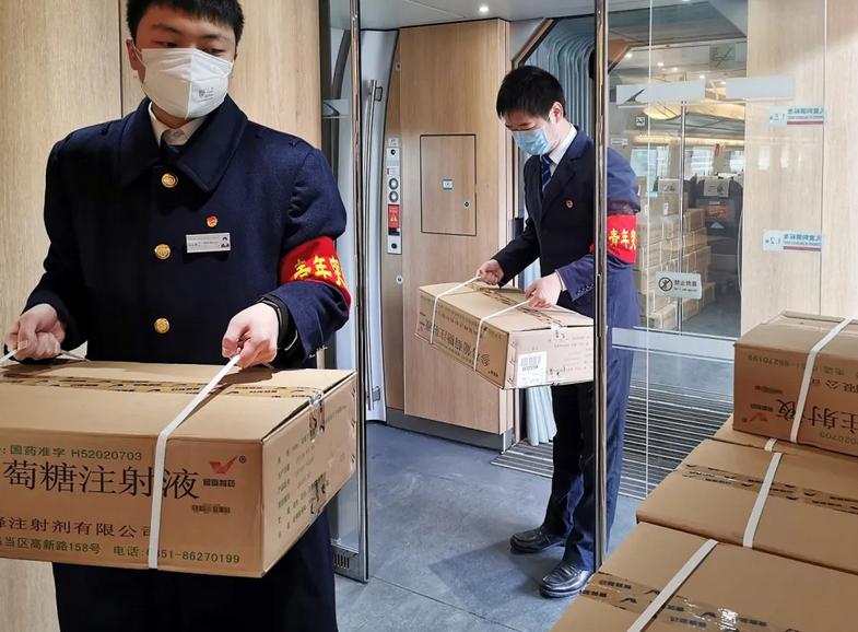 你保护国家我保护小家抗疫,你保护世界我保护你抗疫