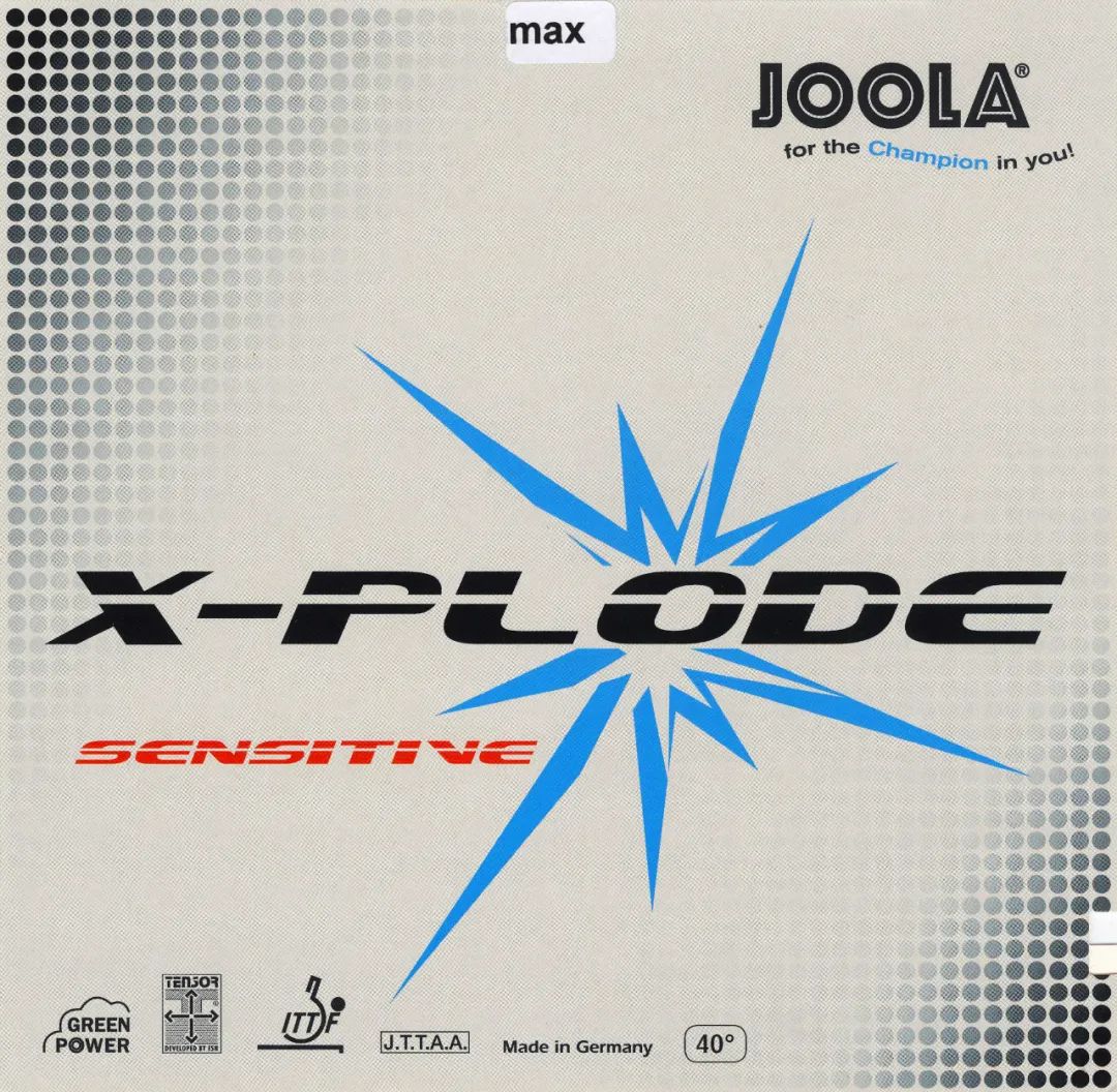 底劲最足的底板优缺点,乒乓球底板甜区判断