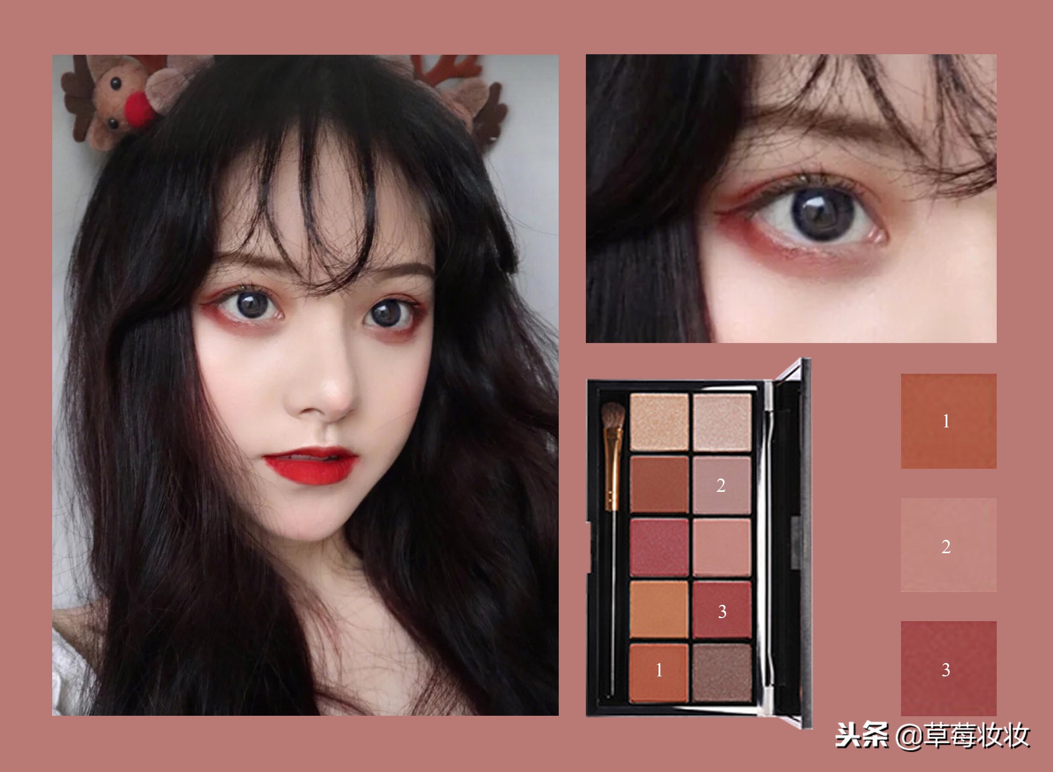 一周不重样的眼妆,一周不重样的圣诞妆容