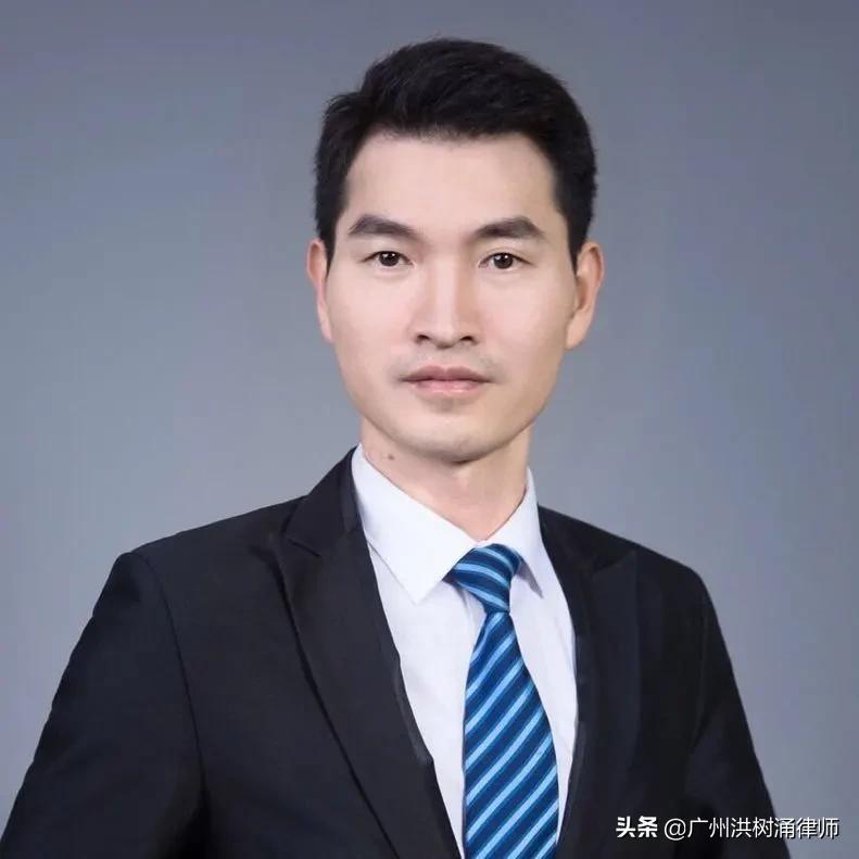 战队文章:浅析*私走***品毒**案件的有效辩点