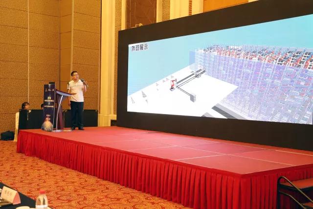 博科大,博科大数据发展