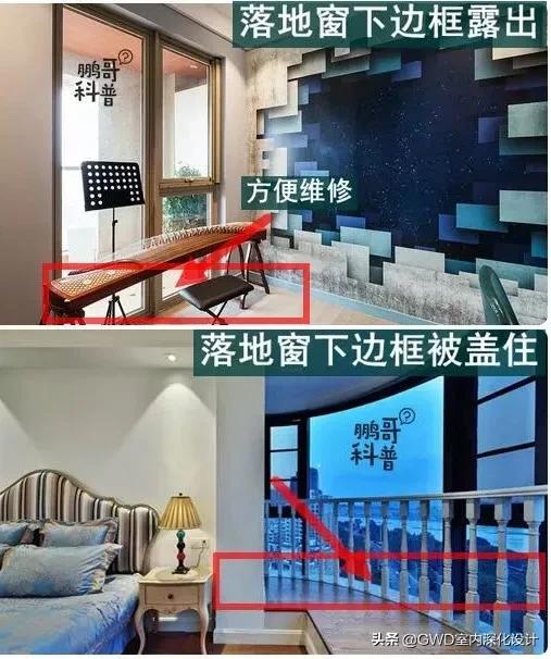 大面积落地窗中式效果图大全,大面积房子落地窗装修效果图