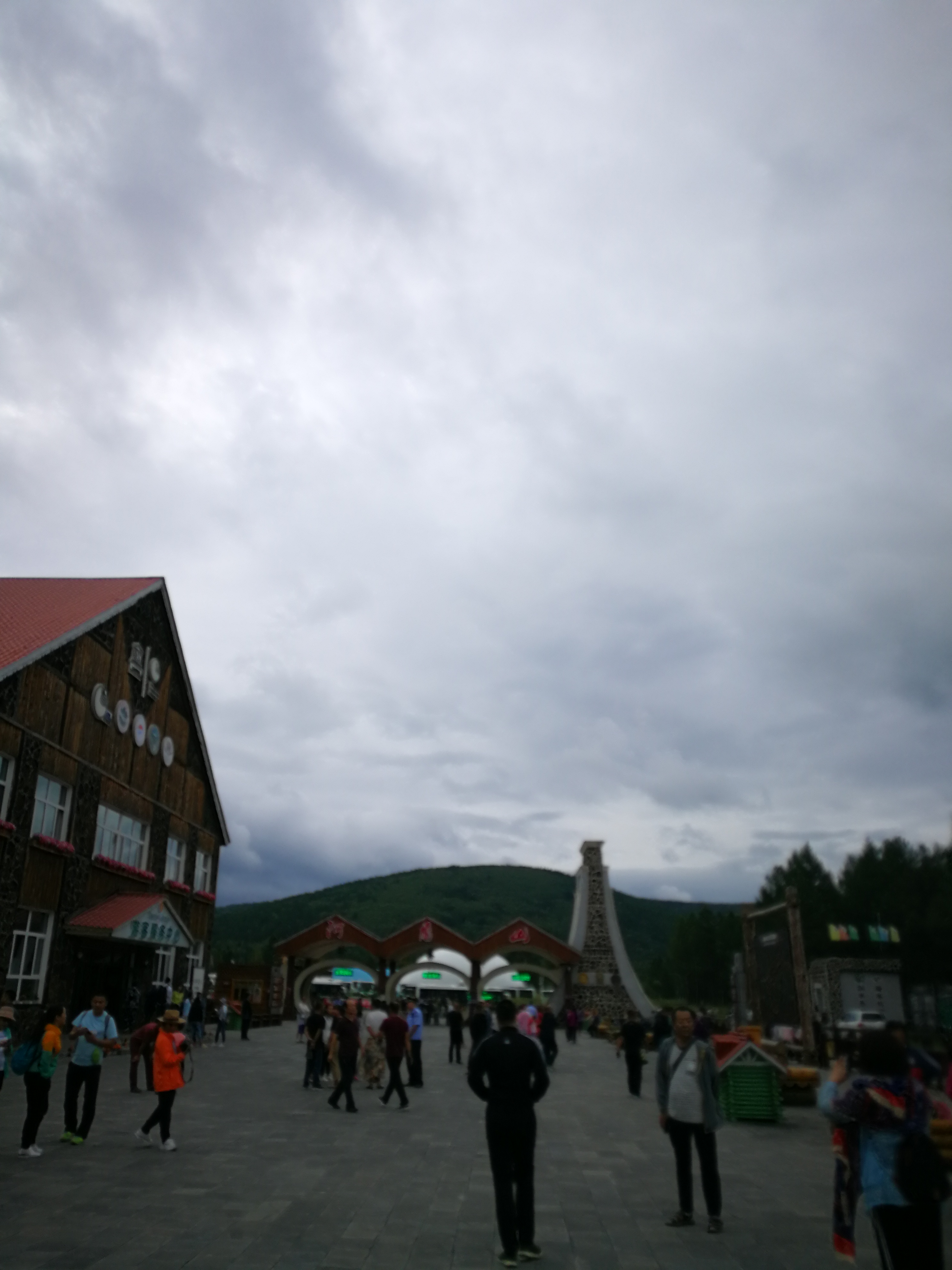 北京游阿尔山路线攻略,北京阿尔山旅游自由行攻略