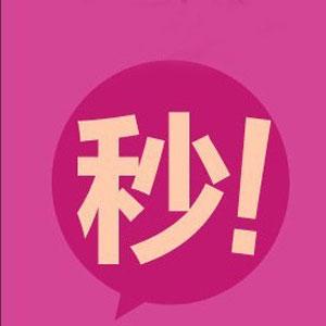 实体店不好做该做什么生意,家用电器实体店促销方案