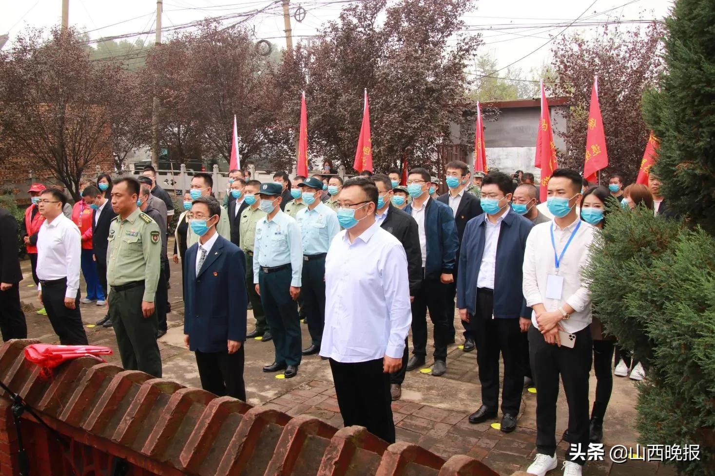 山西日报良友文摘报社成员,山西良友文摘报社成员