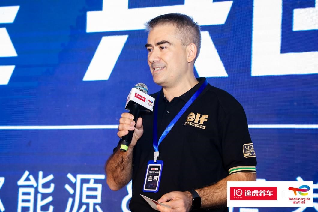 途虎养车道达尔全合成机油价目表,途虎养车新和大道店