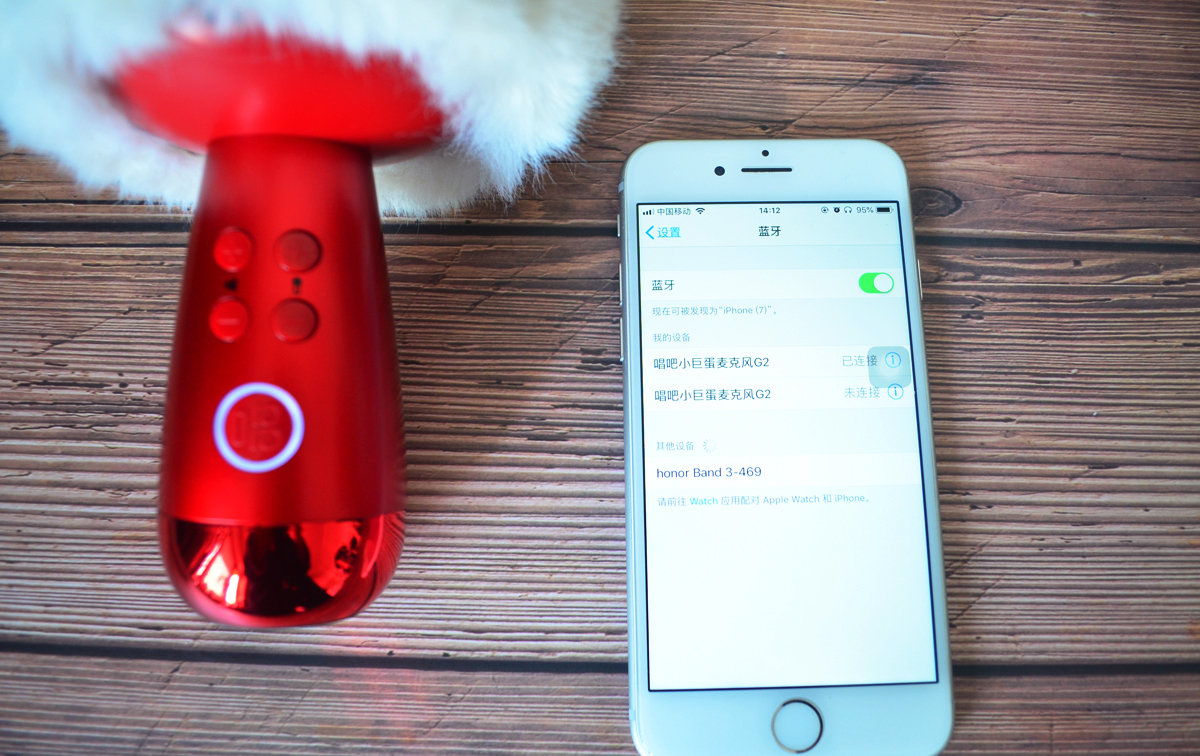 唱吧无线麦克风小巨蛋g2504b星球款,唱吧小巨蛋麦克风linefriends