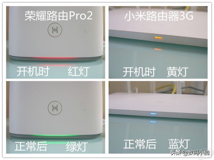 荣耀路由器pro2深度测评,荣耀路由器pro2能跑千兆吗