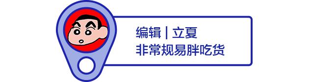 七天减肥食谱一周瘦10斤狠招,推荐四款健康减肥食谱
