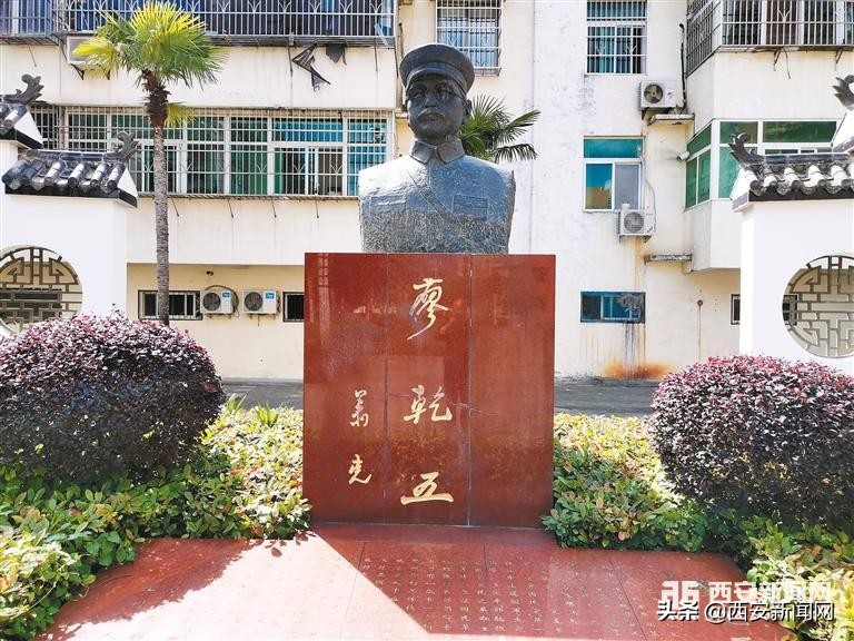 安康市周边红色革命根据地,安康哪里有红土壤