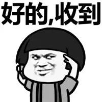 澳门威尼斯人最值得买的是什么,买一送一澳门