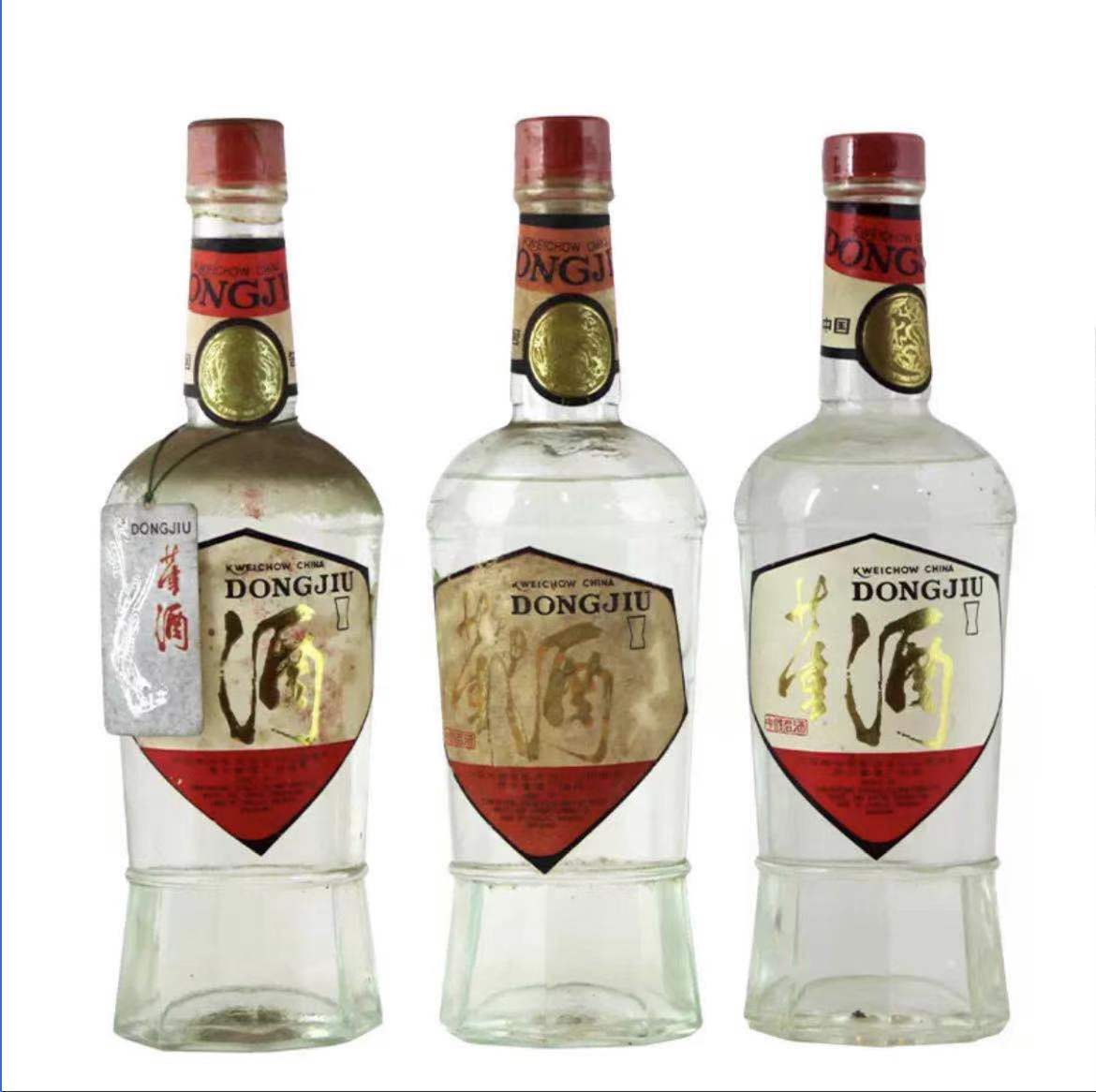 董酒曾经的辉煌,董酒有没有传奇系列