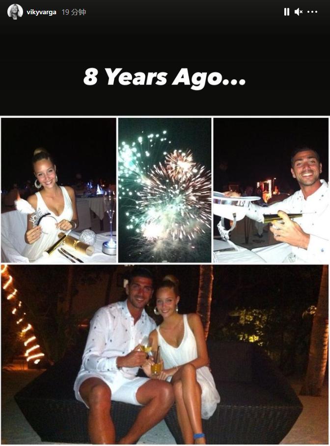 跨年夜去哪儿？佩莱继续秀恩爱，格德斯与德尔加多看烟火