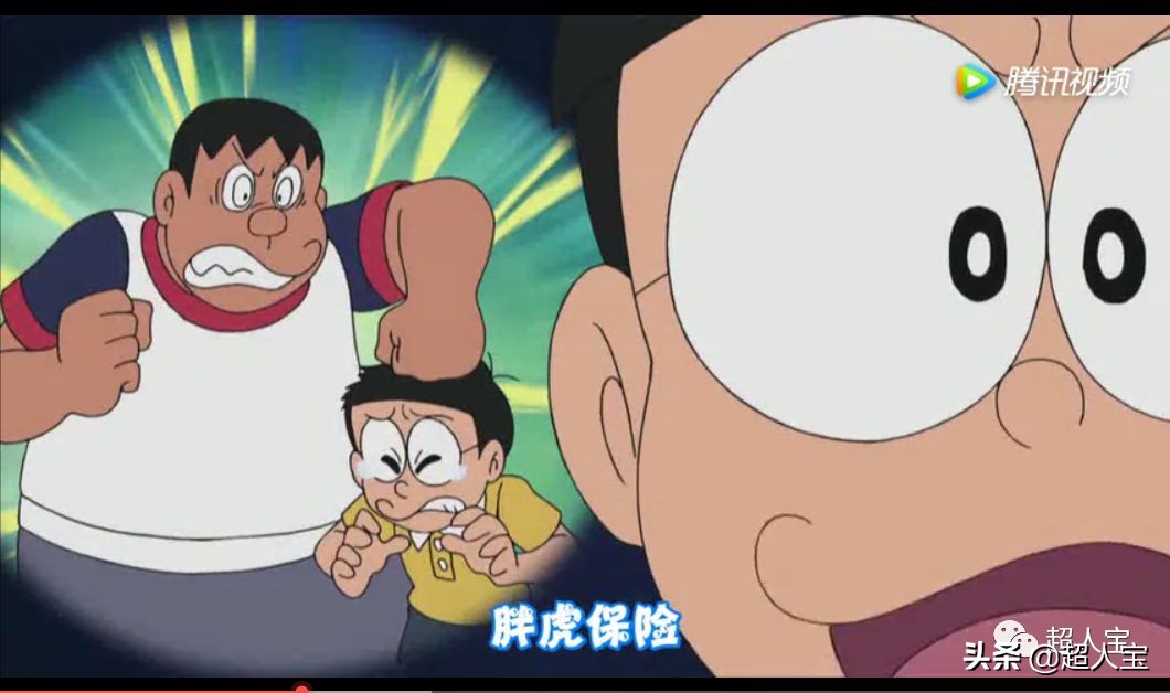 看机器猫哆啦A梦和大雄怎么买保险「漫画保险」