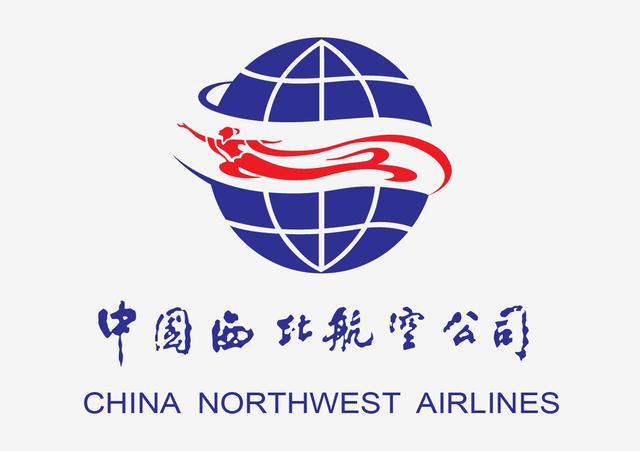 痛定思痛觅真相,中国西北航空2303航班1994.6.6西安空难调查始末