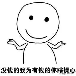 重要！2019第一波好消息！广州人每月又多了几百块！