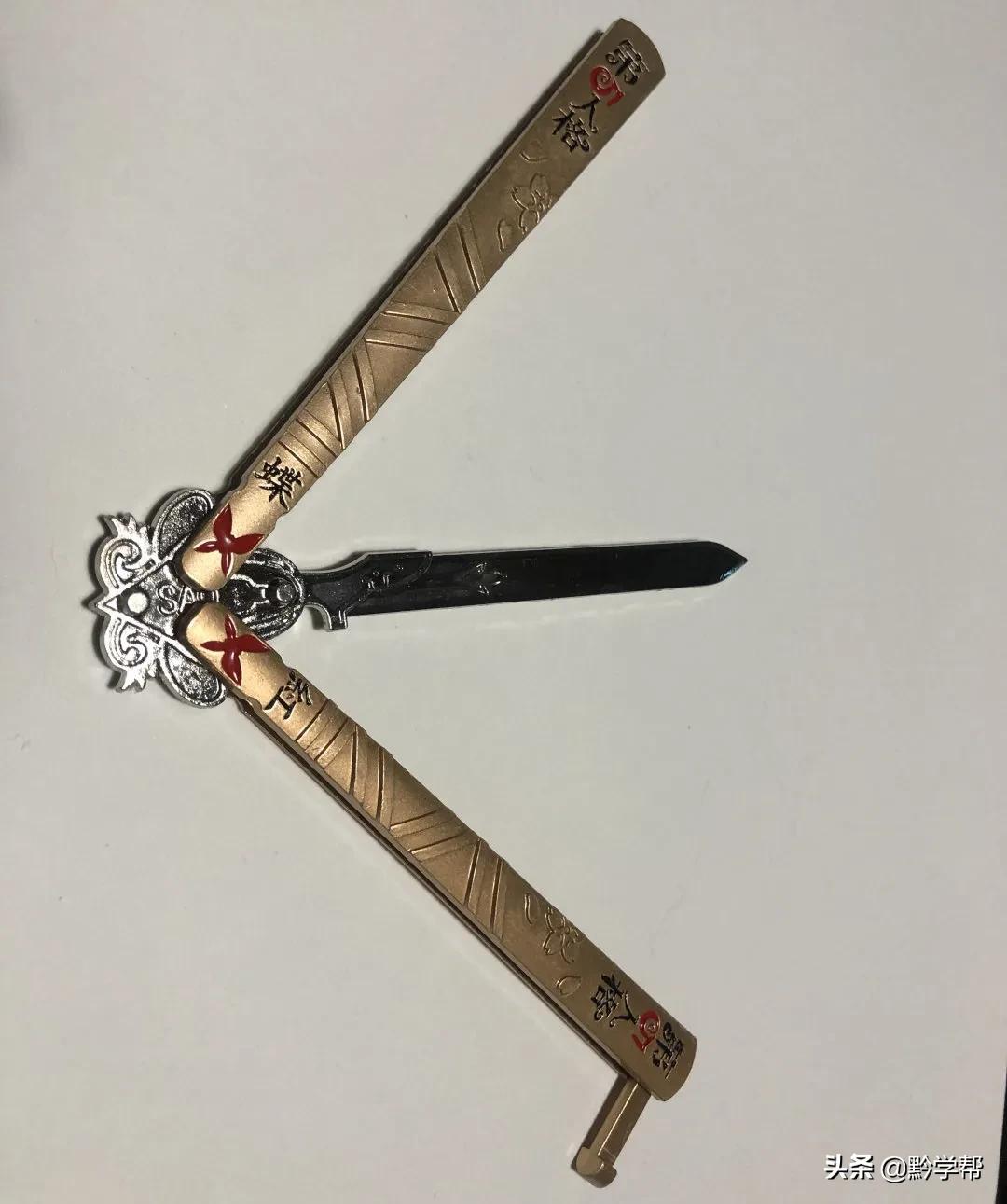 儿童玩具刀算管制刀具吗,学生管制刀具事件