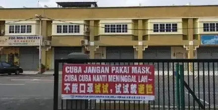 鐤儏鏈熼棿鑺卞紡浣滄,鐤儏鏈熼棿浣滄鐨勪汉