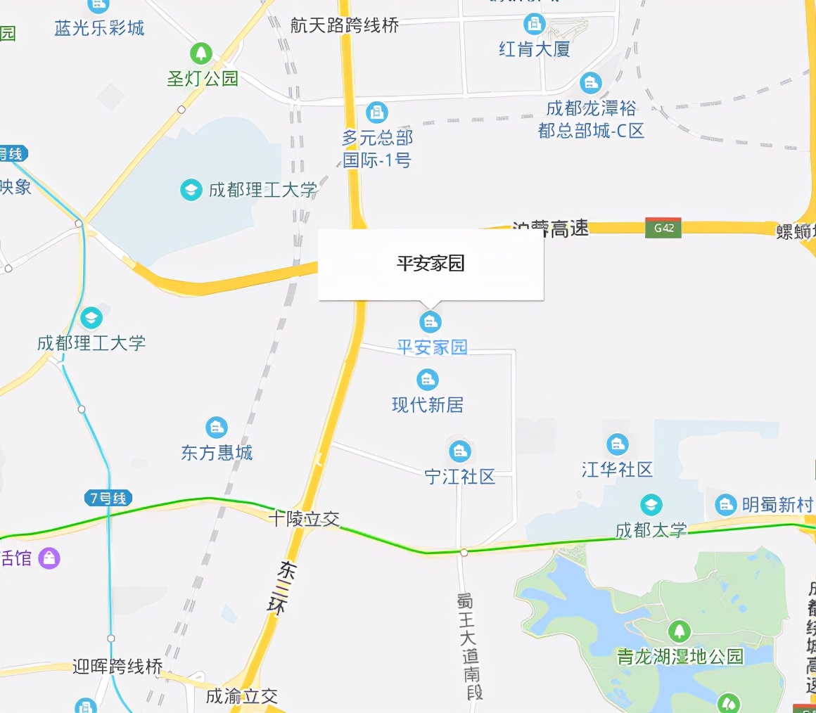 龙泉驿区十陵街道领导班子,龙泉驿十陵社区管辖示意图