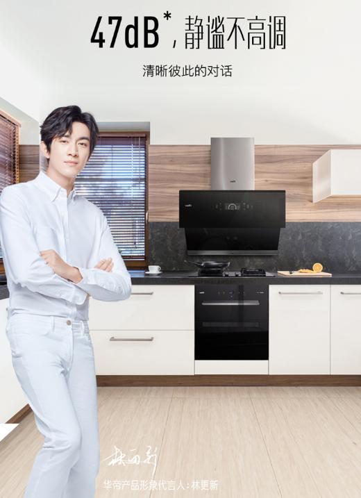 油烟机怎么选顶吸还是侧吸好,油烟机侧吸还是顶吸怎么选择