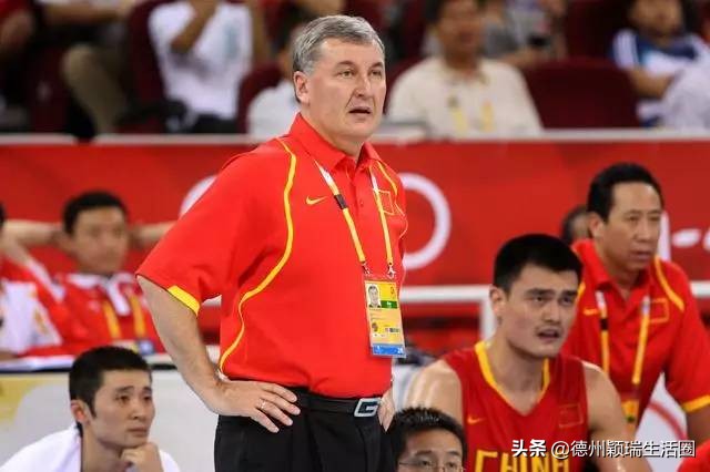 山西男篮历任主教练名单,新疆男篮历任主教练