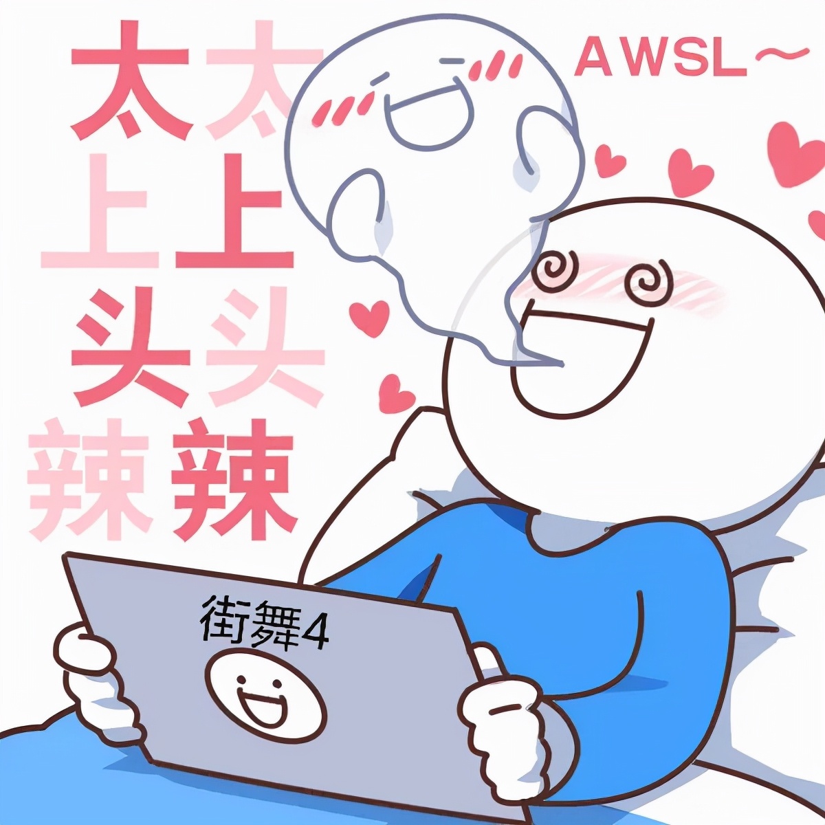 街舞4总决赛喊一波王炸,街舞4总决赛一波王炸应援现场