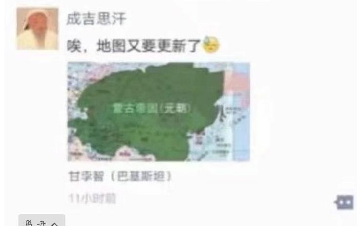 假如古代有朋友圈他们会发什么,假如古人有朋友圈结局