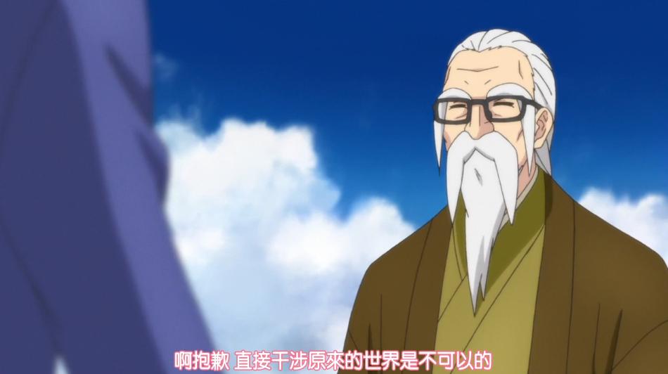 带着智能手机闯荡异世界樱花风车,带着智能手机闯荡异世界完全版