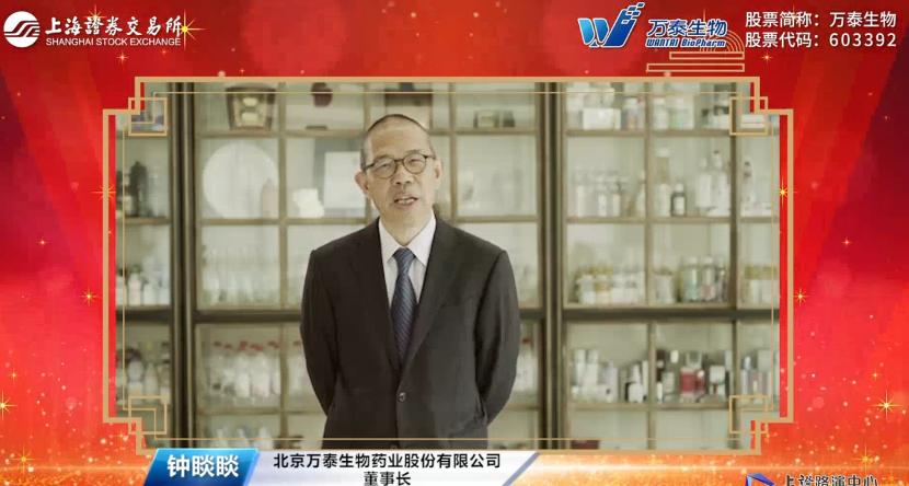 农夫山泉财富之路,农夫山泉品牌打造与成功