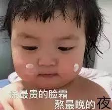 BB霜测评排行榜第一名,bb霜排行榜第一名宝宝面霜