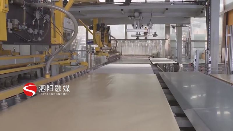 泗阳县安全生产,泗阳市安全生产