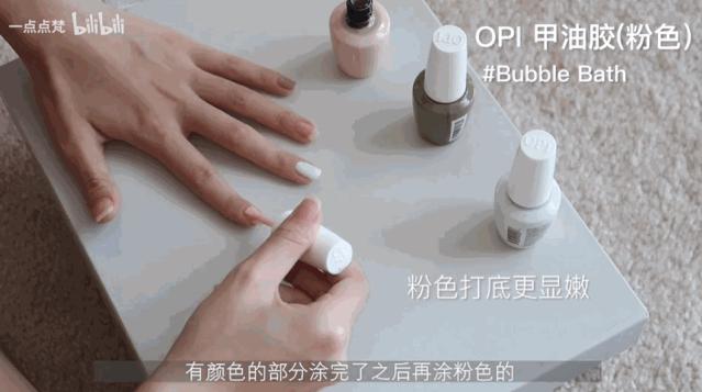 新手美甲攻略从此告别美甲店,美甲店美甲步骤详细及教程