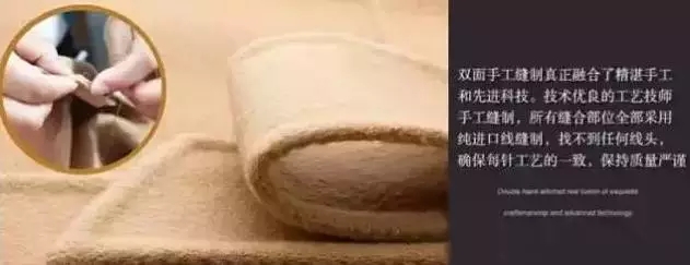 怎样辨别双面呢大衣好坏,双面呢大衣有什么优缺点