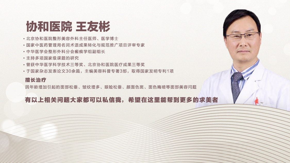 三招改善法令纹,一招就可以把你的法令纹淡下去