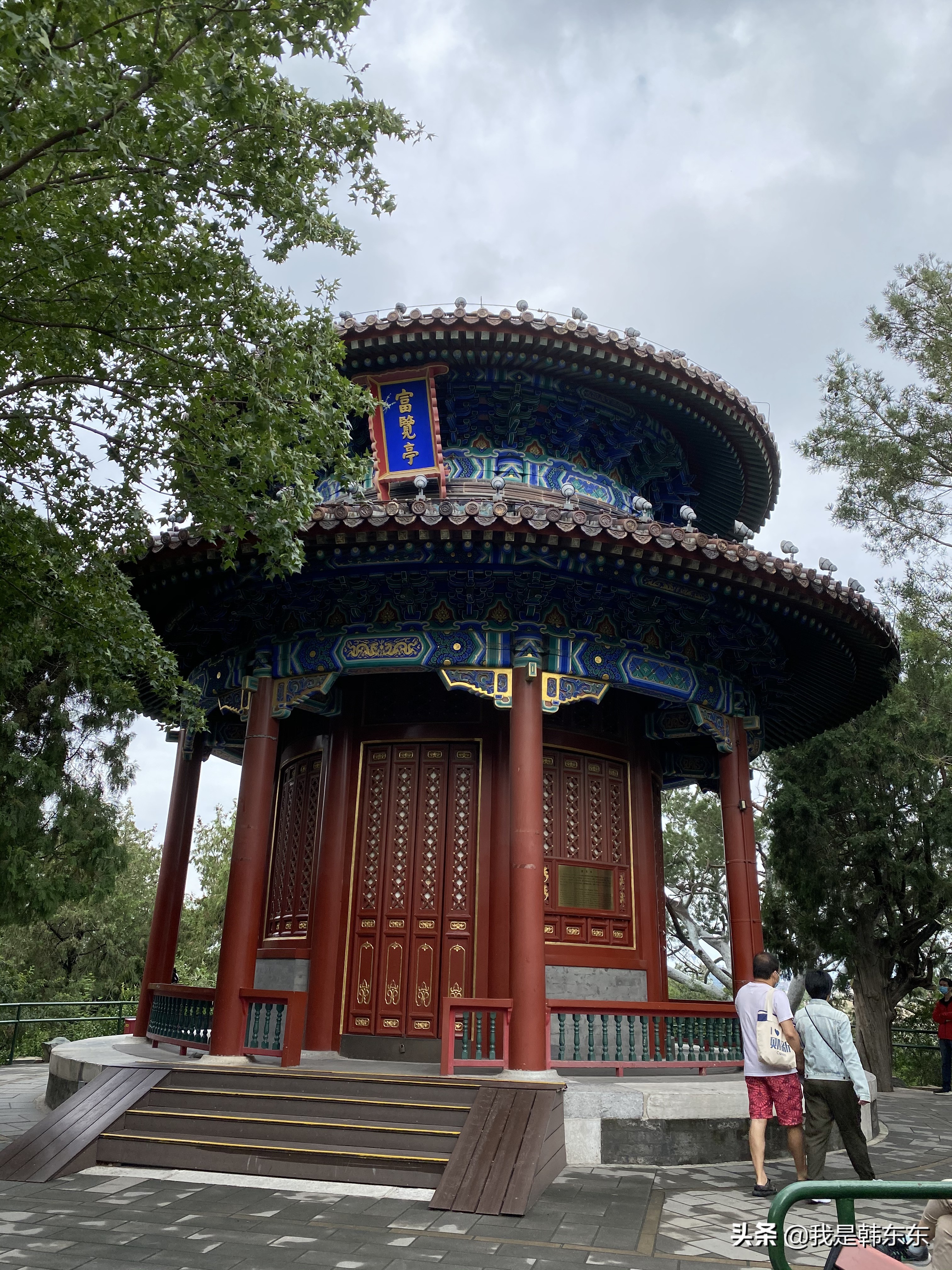 景山公园是几级景区,国家级文物保护单位保护范围