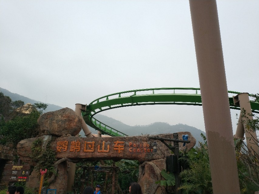 招商蛇口邮轮母港坐船去珠海长隆,广州长隆到珠海长隆可以坐邮轮吗