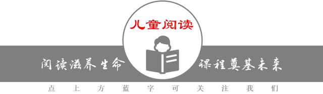 统编版四下语文第二单元教材解读,部编版二下语文第四单元教学计划