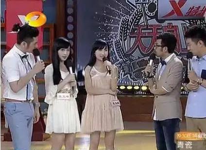 钱枫被举报侵犯女观众，好男人形象崩塌，被网友扒出原来是个LSP